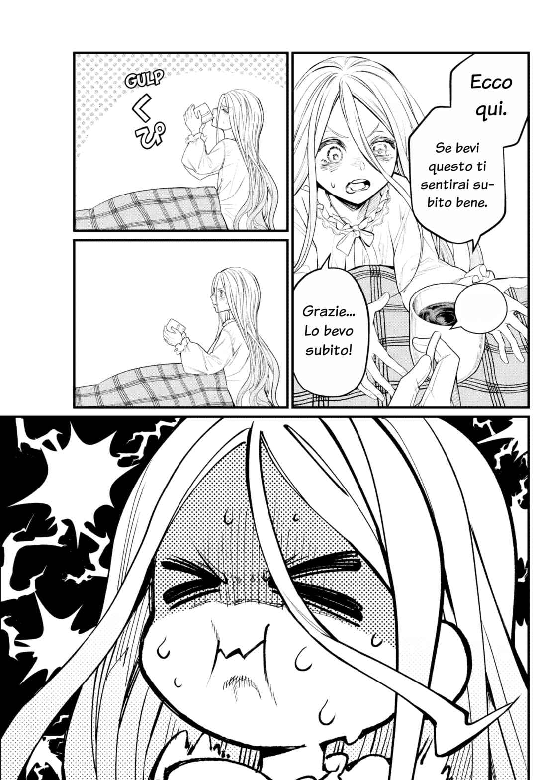 Märchen Crown Chapter 9 - Page 8
