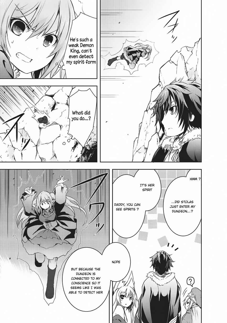 Maou-sama no Machizukuri! ~Saikyou no Dungeon wa Kindai Toshi~ Chapter 5 - Page 11