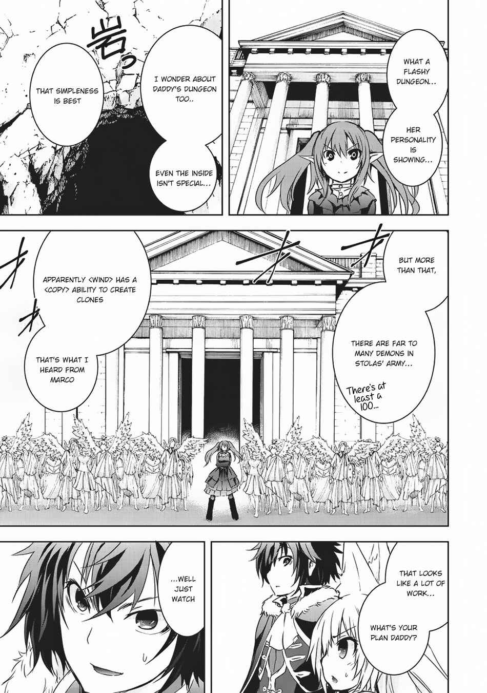 Maou-sama no Machizukuri! ~Saikyou no Dungeon wa Kindai Toshi~ Chapter 5 - Page 4