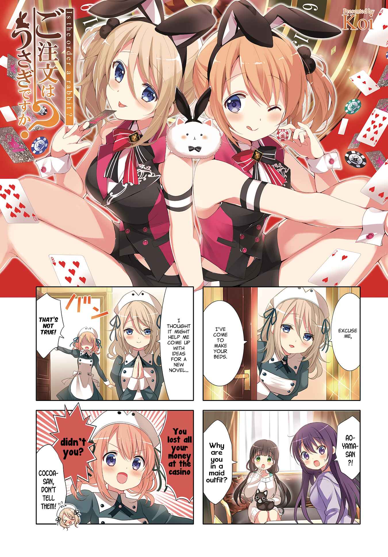 Gochuumon wa Usagi desu ka? Chapter 108 - Page 1