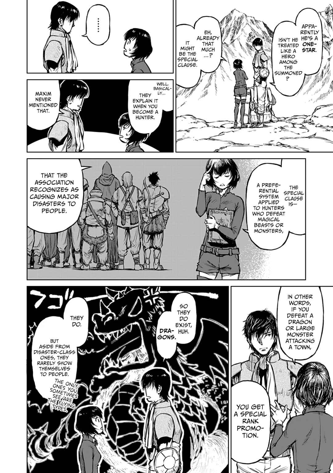 Yomuin-san wa Yuusha ja Arimasen node Chapter 17 - Page 13