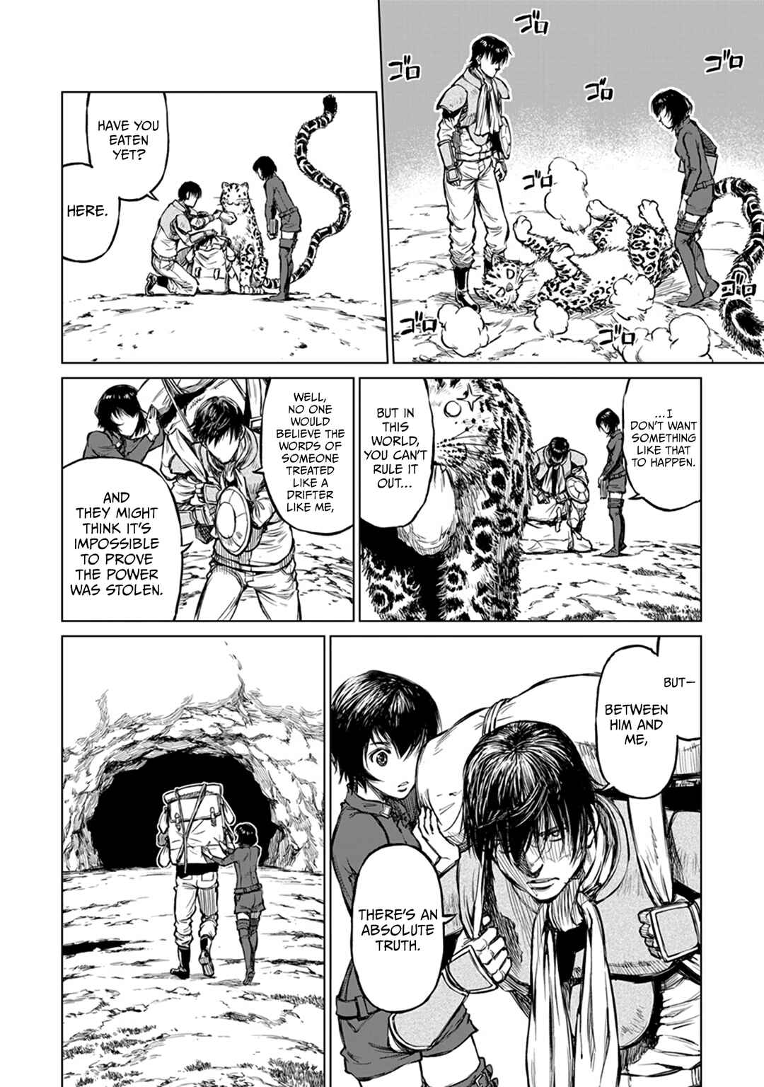 Yomuin-san wa Yuusha ja Arimasen node Chapter 17 - Page 15