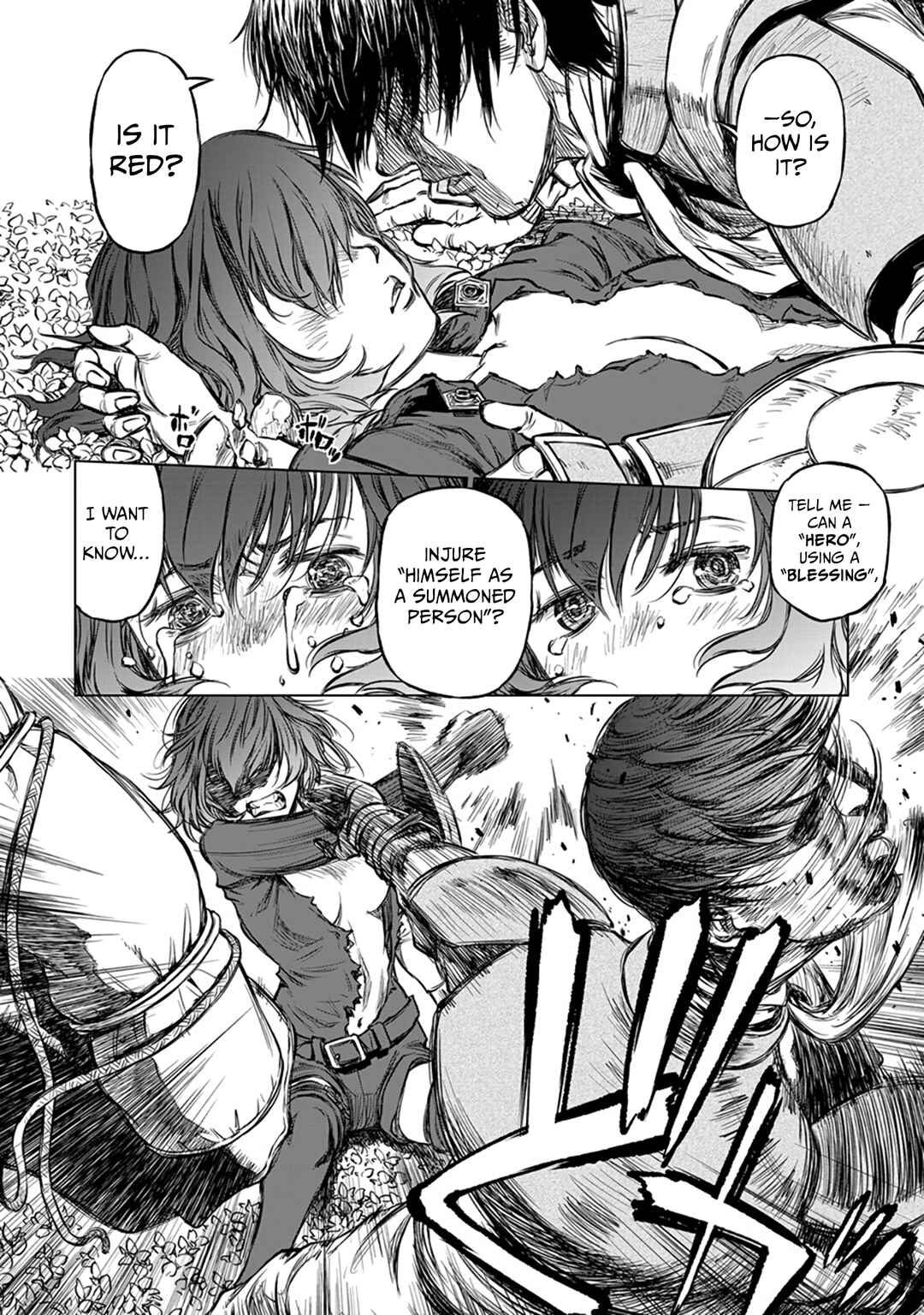 Yomuin-san wa Yuusha ja Arimasen node Chapter 17 - Page 21