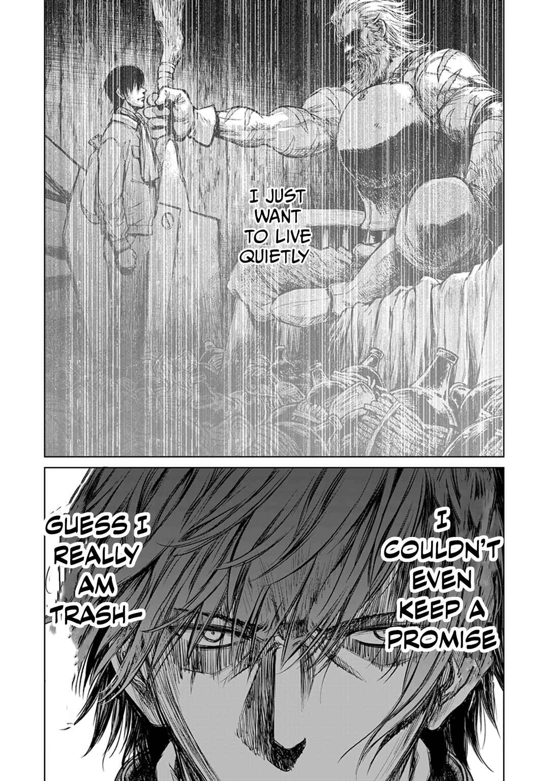 Yomuin-san wa Yuusha ja Arimasen node Chapter 17 - Page 25