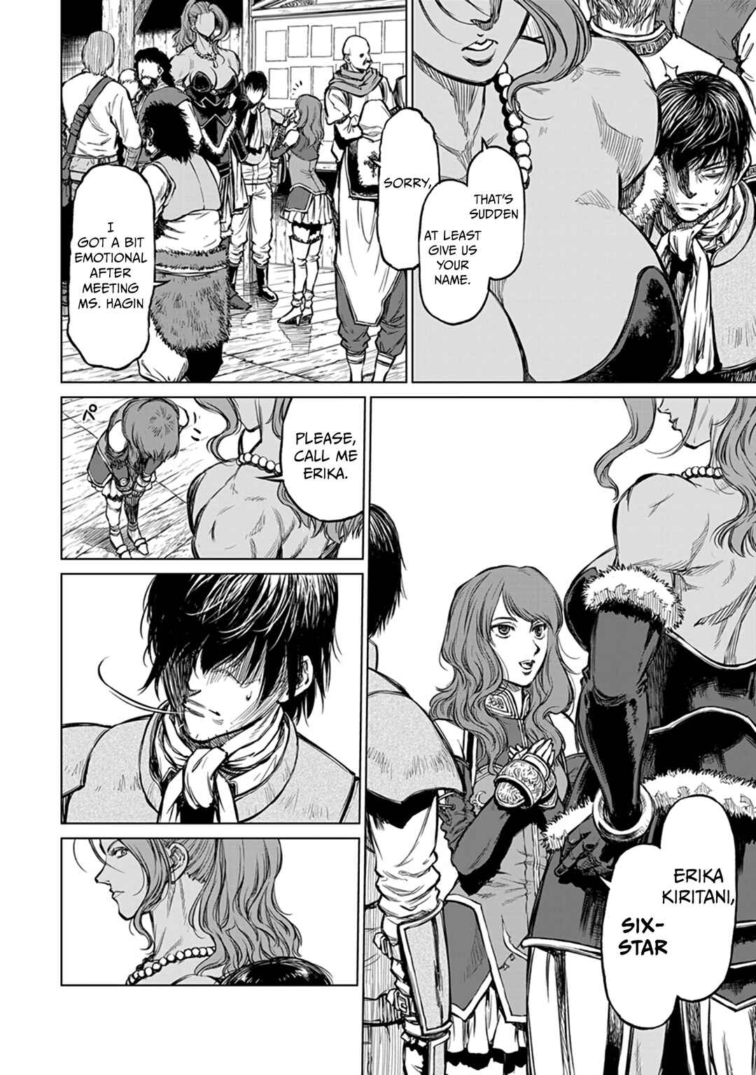 Yomuin-san wa Yuusha ja Arimasen node Chapter 17 - Page 3