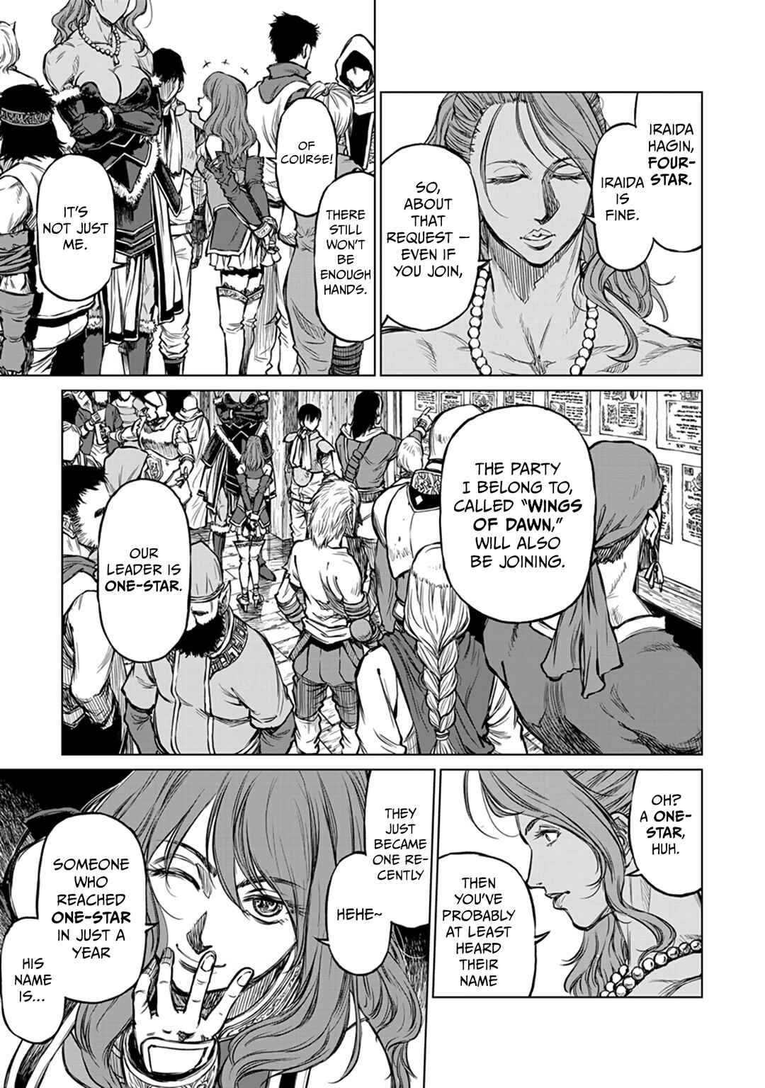 Yomuin-san wa Yuusha ja Arimasen node Chapter 17 - Page 4