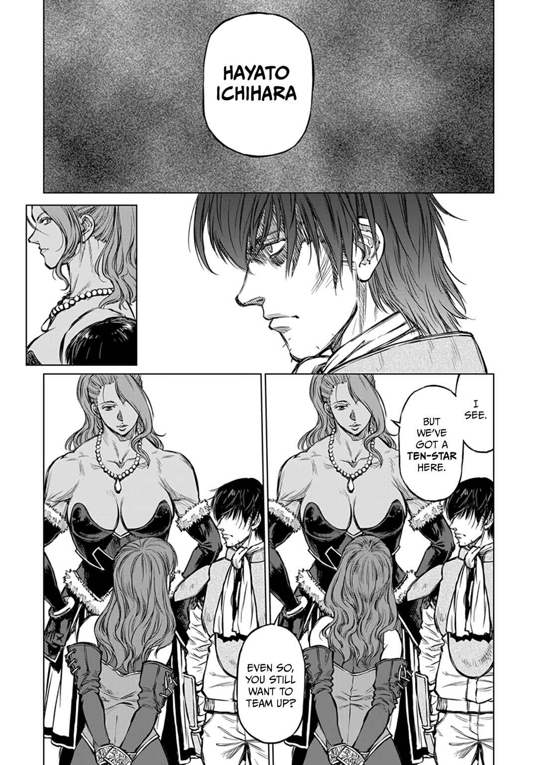 Yomuin-san wa Yuusha ja Arimasen node Chapter 17 - Page 5