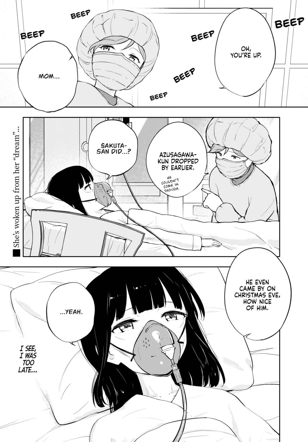 Rascal Does Not Dream of a Dreaming Girl Chapter 13 - Page 1