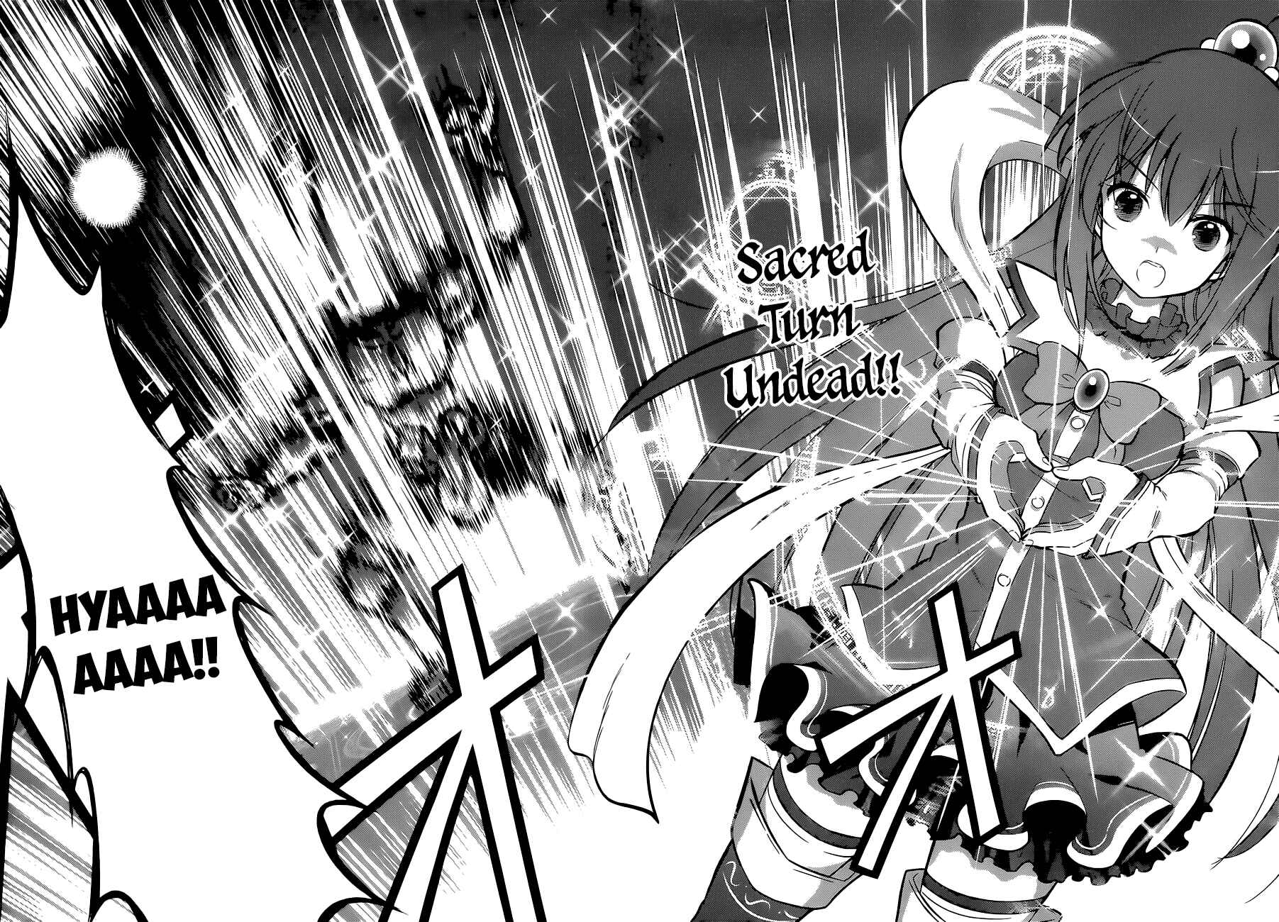 Kono Subarashii Sekai ni Shukufuku o! Chapter 9 - Page 13