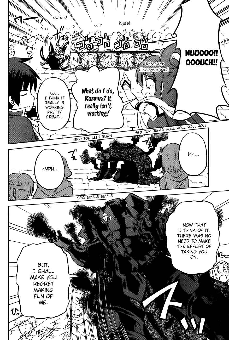 Kono Subarashii Sekai ni Shukufuku o! Chapter 9 - Page 14