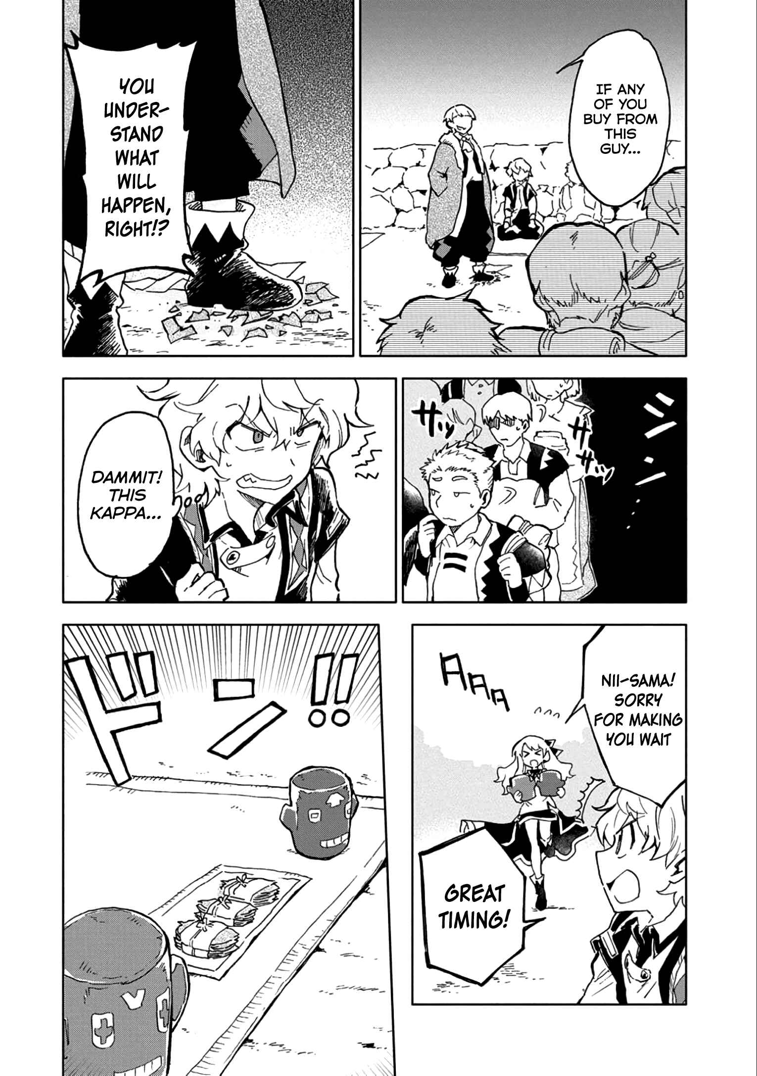 Saikyou Juzoku Tensei ~Majutsu Otaku no Risoukyou~ Chapter 5 - Page 13