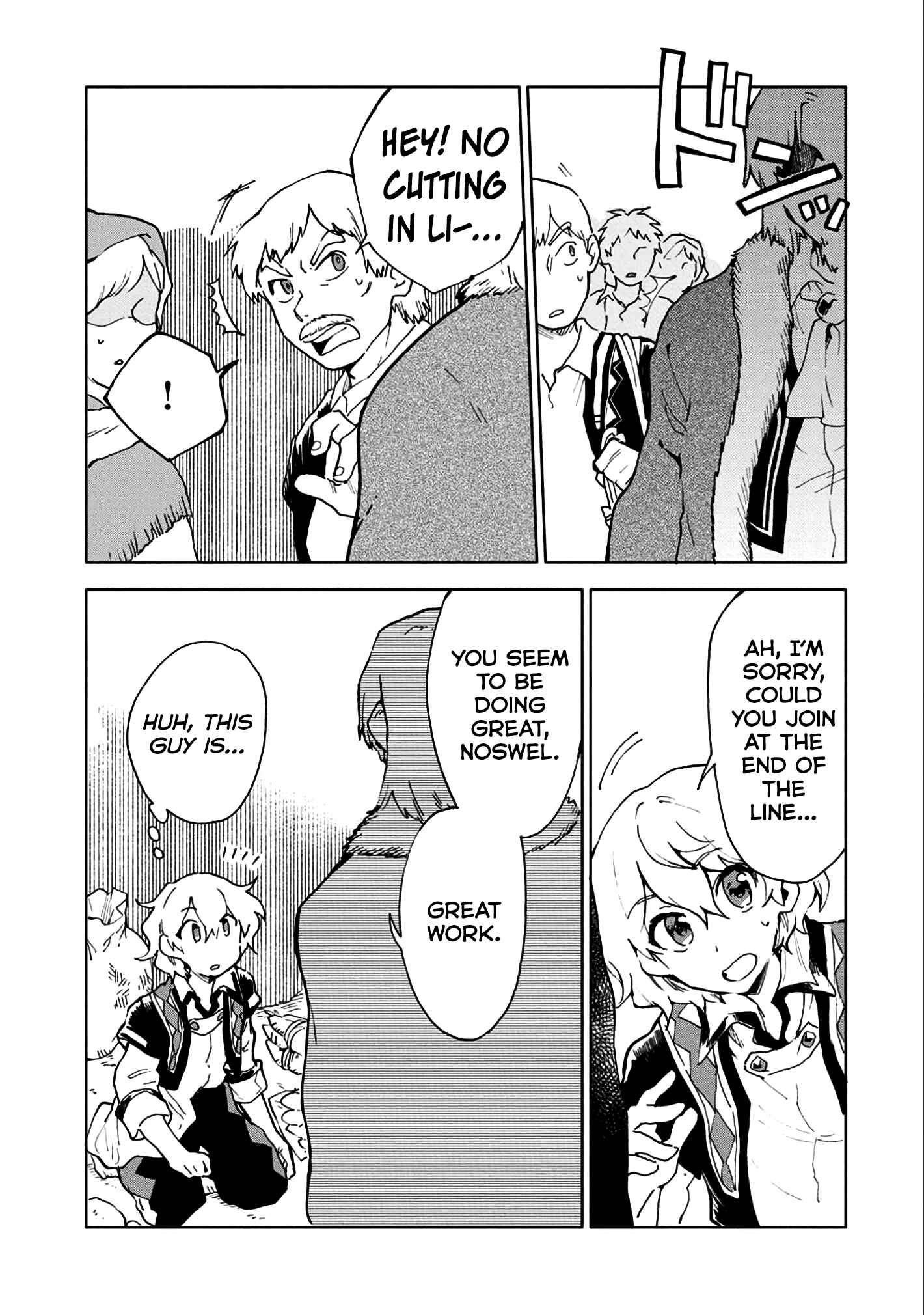 Saikyou Juzoku Tensei ~Majutsu Otaku no Risoukyou~ Chapter 5 - Page 20