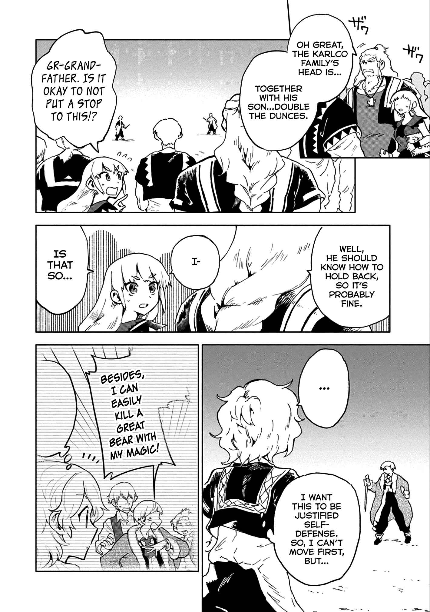 Saikyou Juzoku Tensei ~Majutsu Otaku no Risoukyou~ Chapter 5 - Page 25
