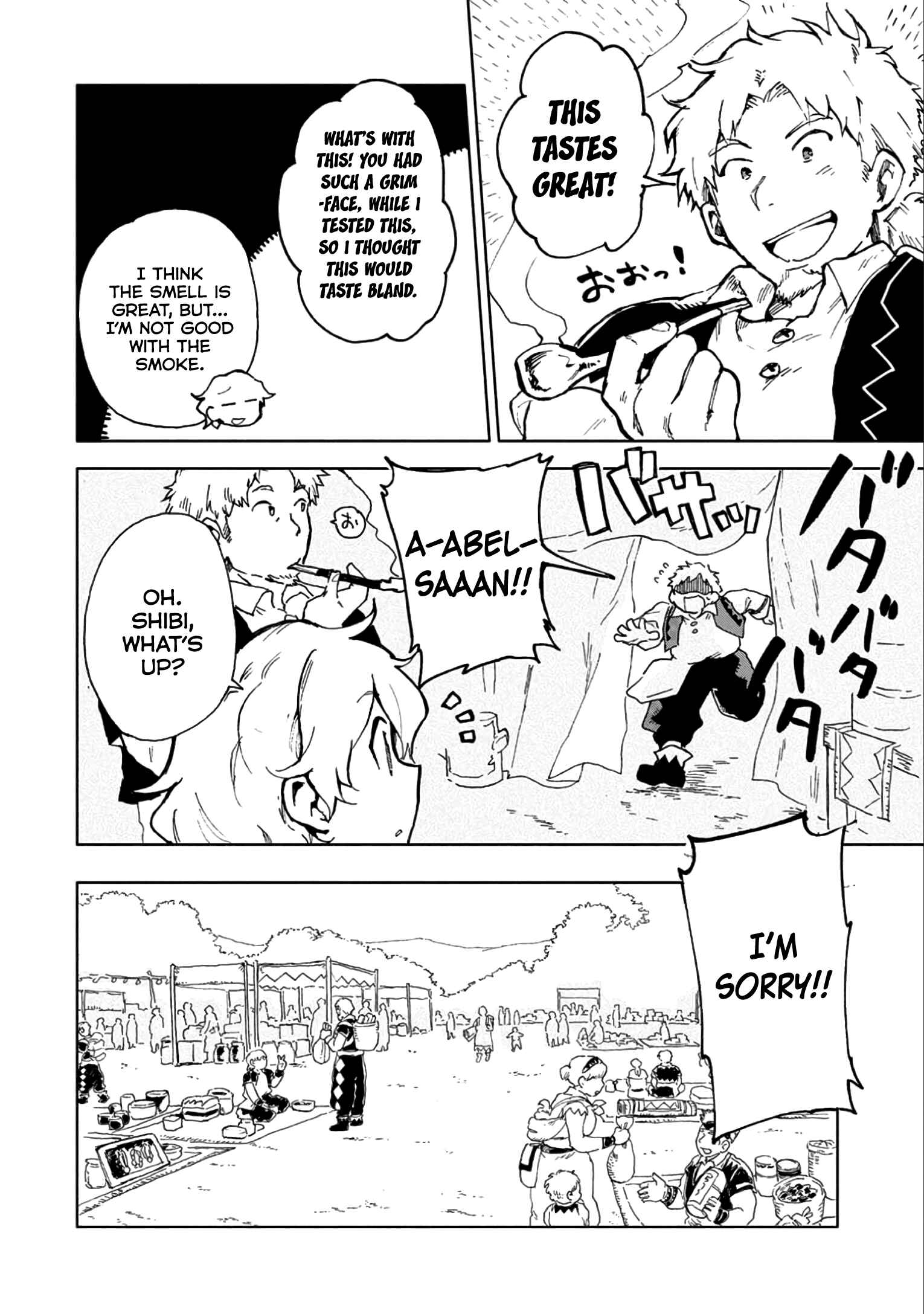 Saikyou Juzoku Tensei ~Majutsu Otaku no Risoukyou~ Chapter 5 - Page 5