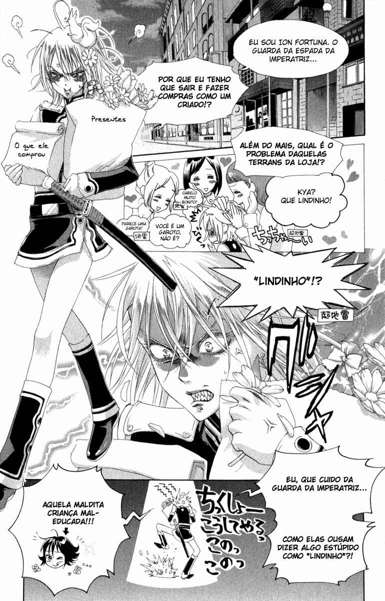 Trinity Blood Chapter 27 - Page 12