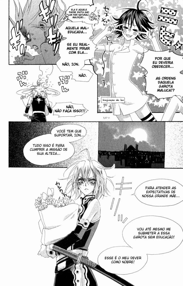 Trinity Blood Chapter 27 - Page 13