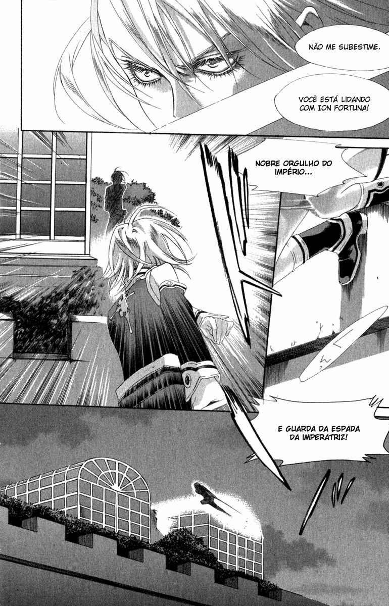 Trinity Blood Chapter 27 - Page 17