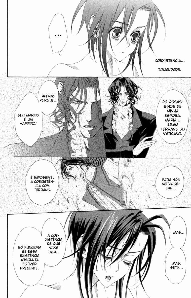 Trinity Blood Chapter 27 - Page 3