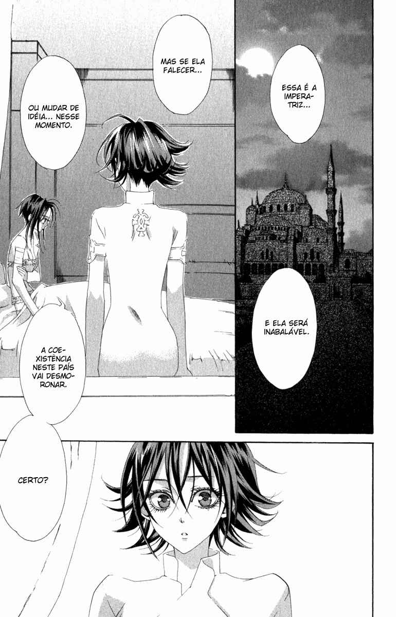 Trinity Blood Chapter 27 - Page 4