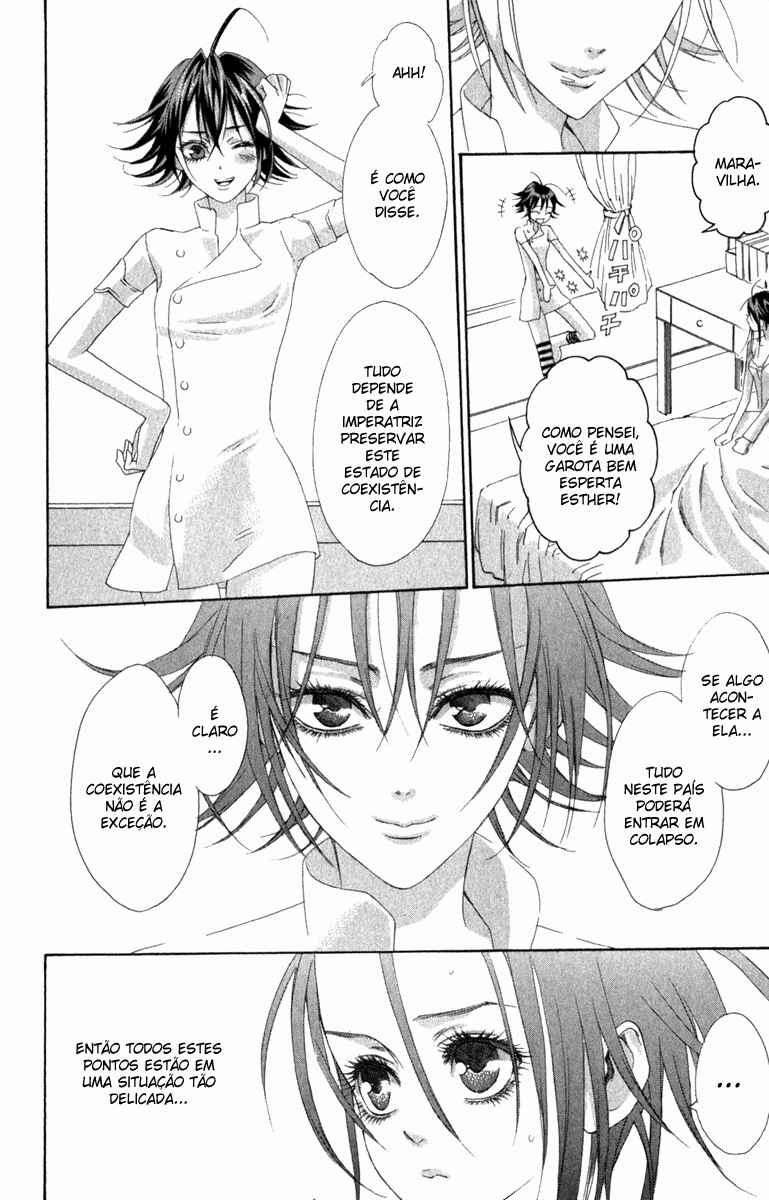 Trinity Blood Chapter 27 - Page 5