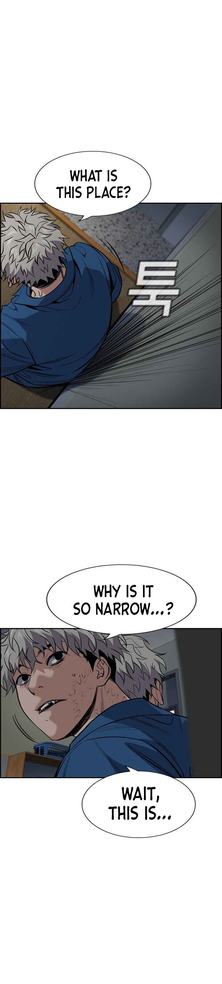 Get Schooled Chapter 33 - Page 21
