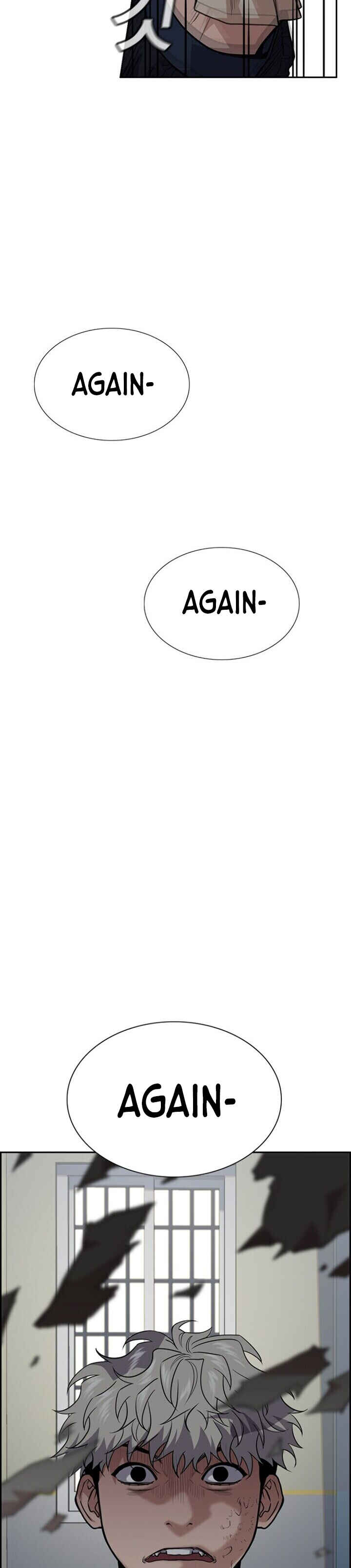 Get Schooled Chapter 33 - Page 34