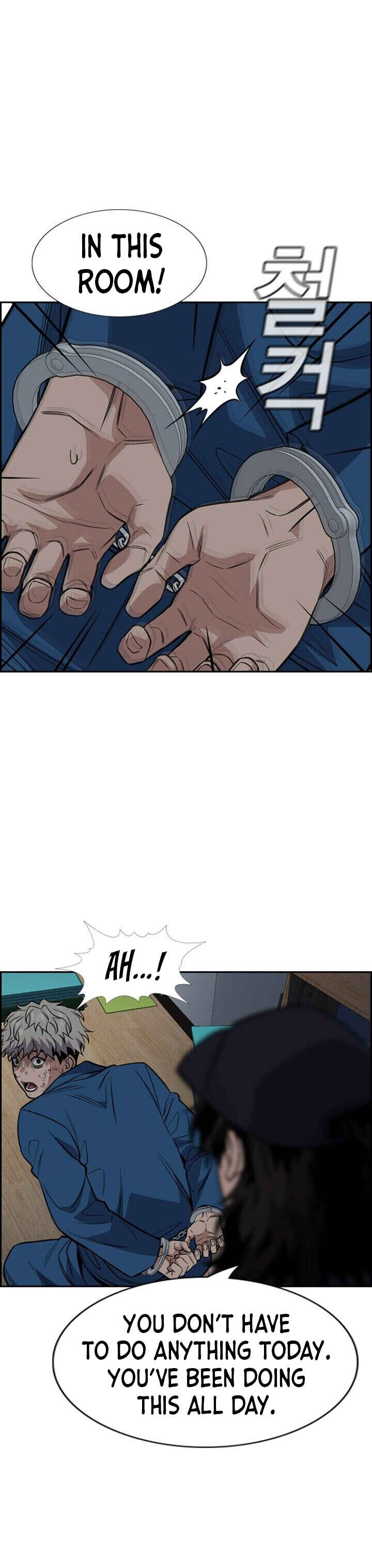 Get Schooled Chapter 33 - Page 37
