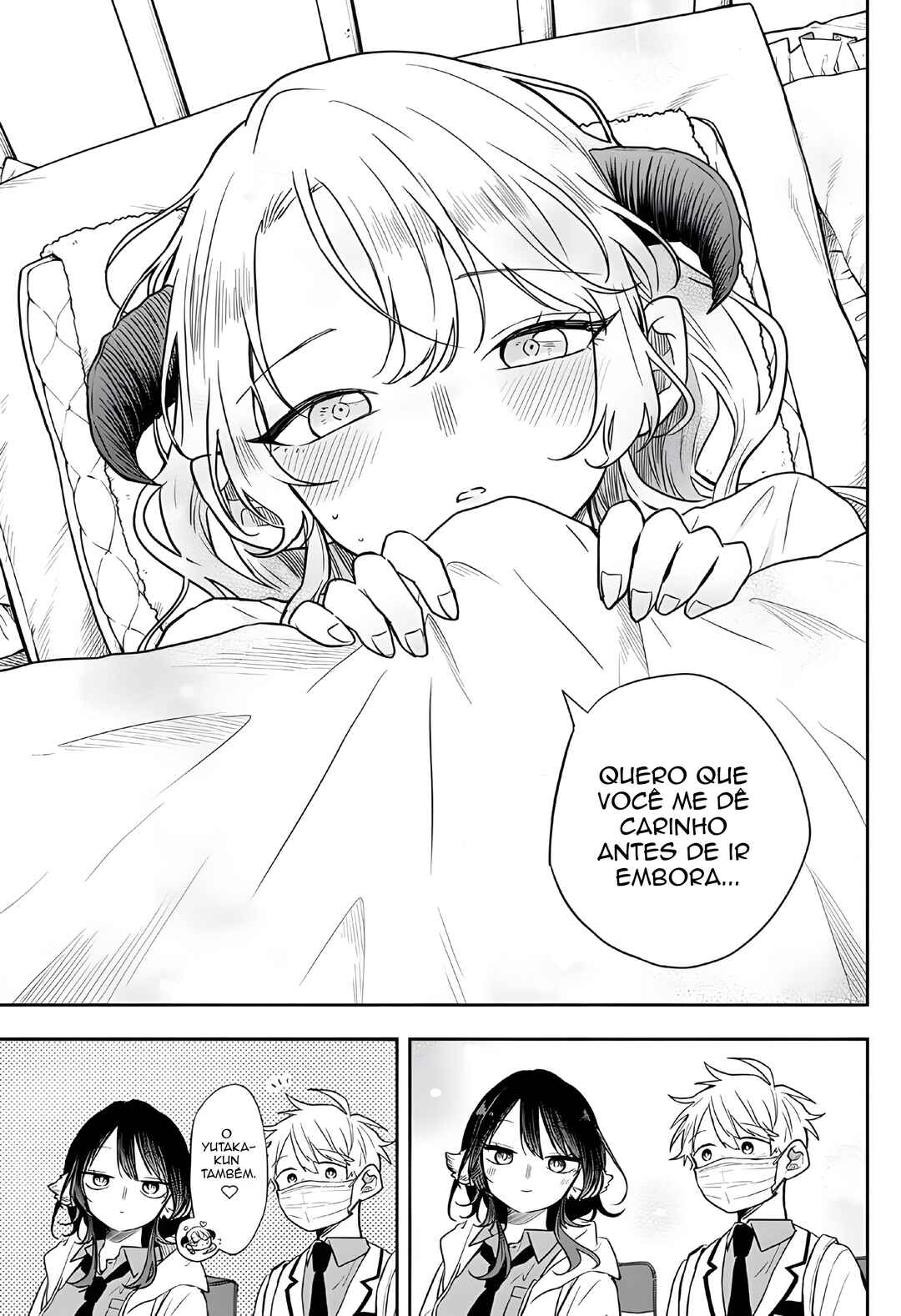 Ogami Tsumiki to Kinichijou. Chapter 63 - Page 19