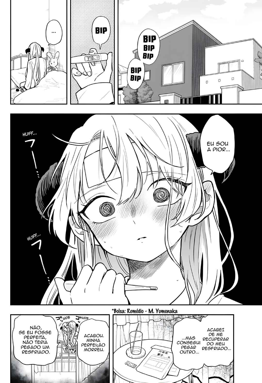 Ogami Tsumiki to Kinichijou. Chapter 63 - Page 4
