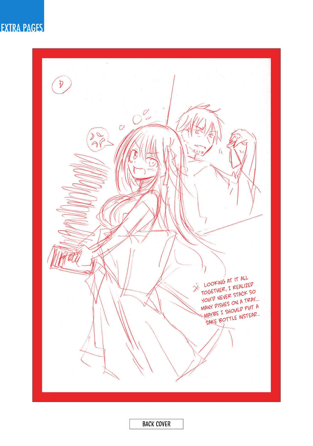 Shakkin 100-oku no Kami Miko, Onsen Yado no Ossan ni Kawareru Chapter 6.5 - Page 14