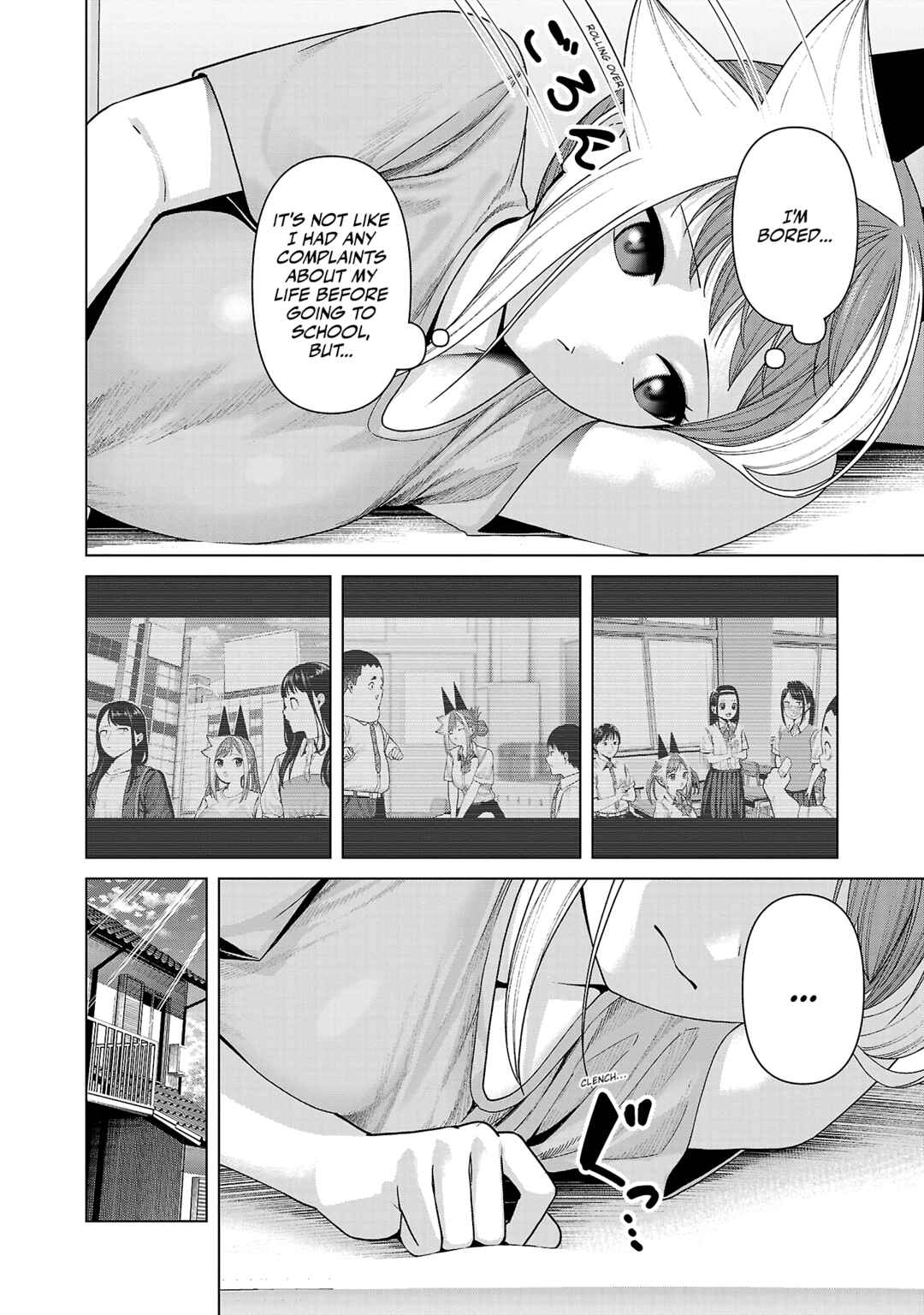 Kaijin Mira no Dai-2 Keitai ga Kawaisugiru Chapter 36 - Page 8