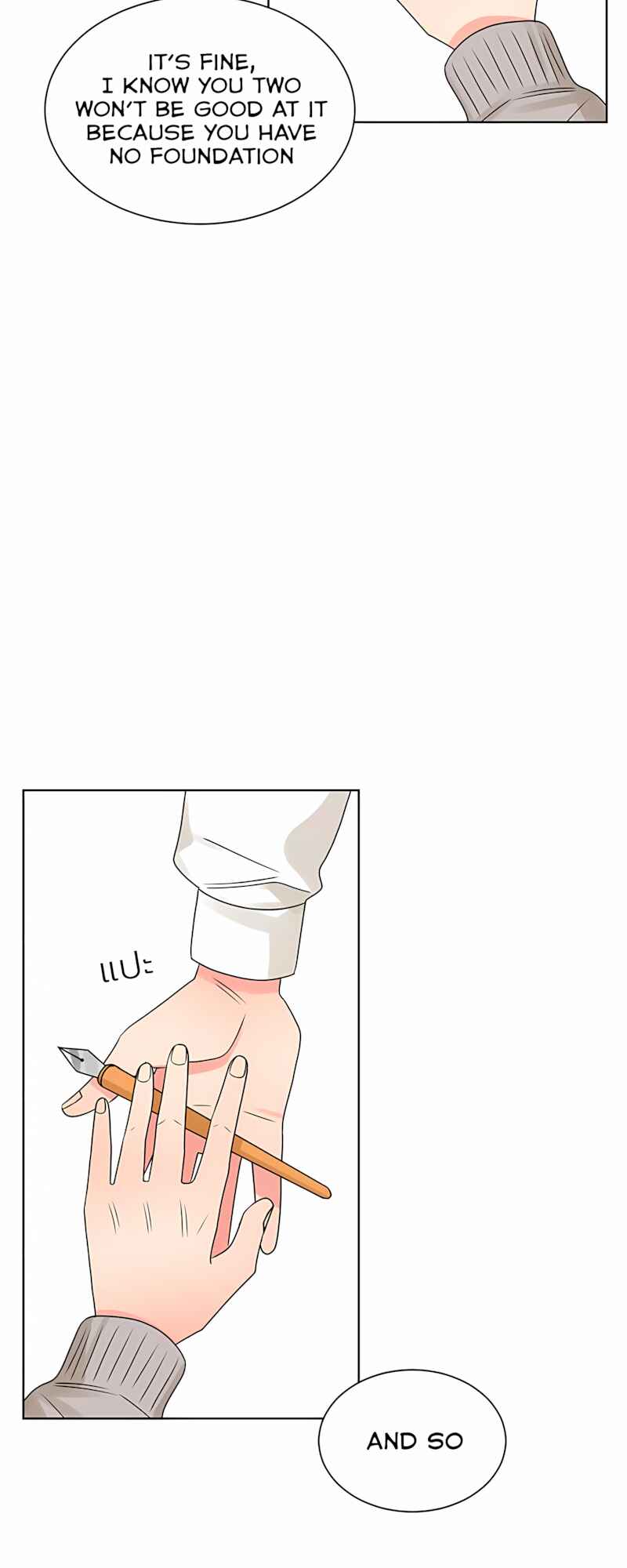 Pastel Love Chapter 49 - Page 21