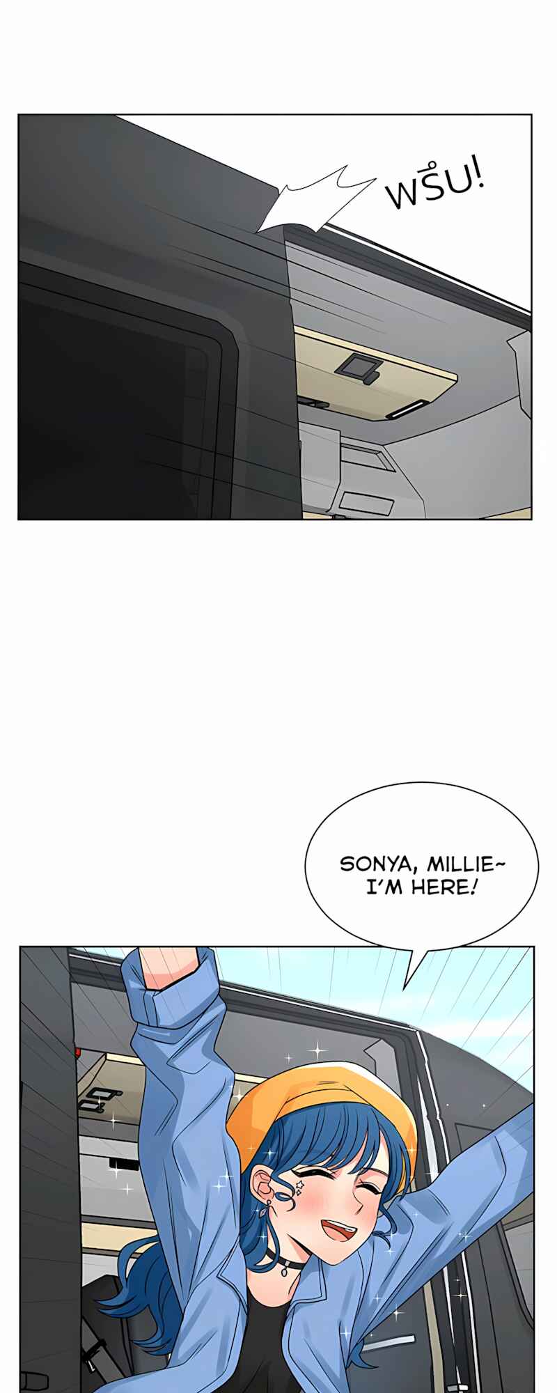 Pastel Love Chapter 49 - Page 30