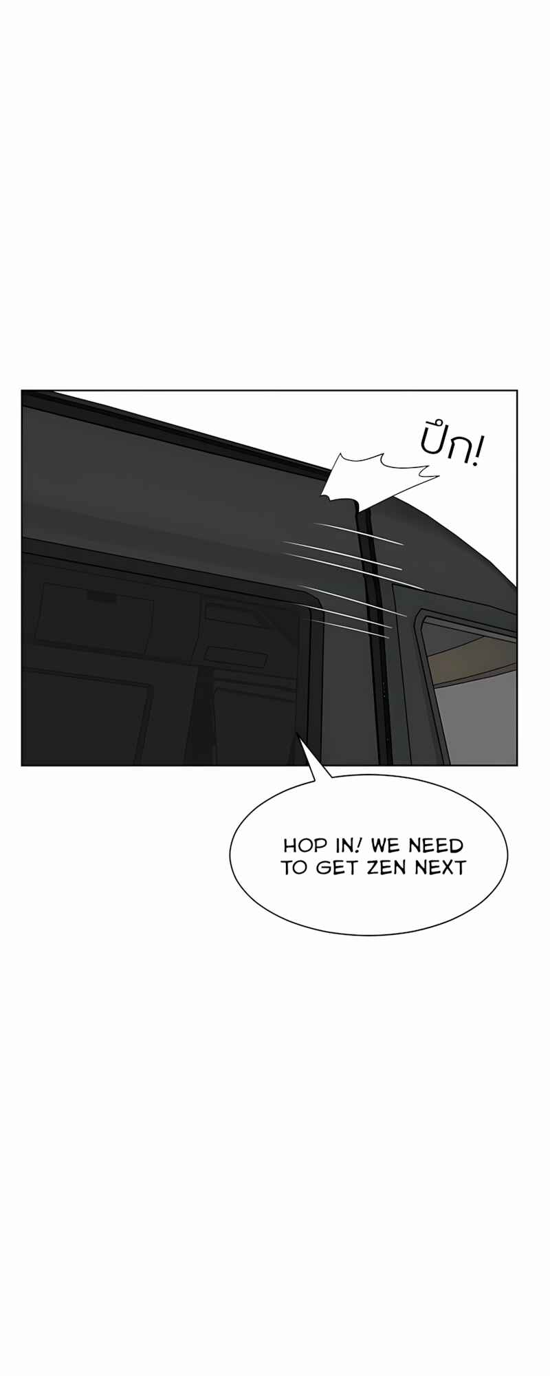 Pastel Love Chapter 49 - Page 34