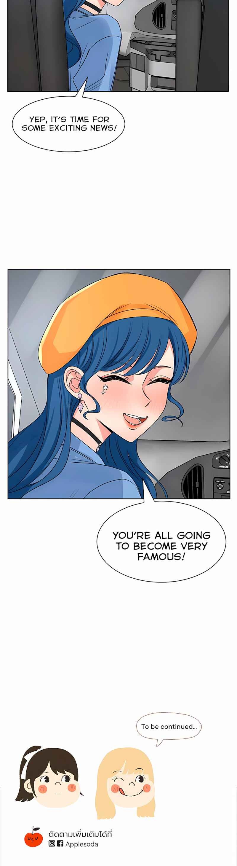Pastel Love Chapter 49 - Page 48