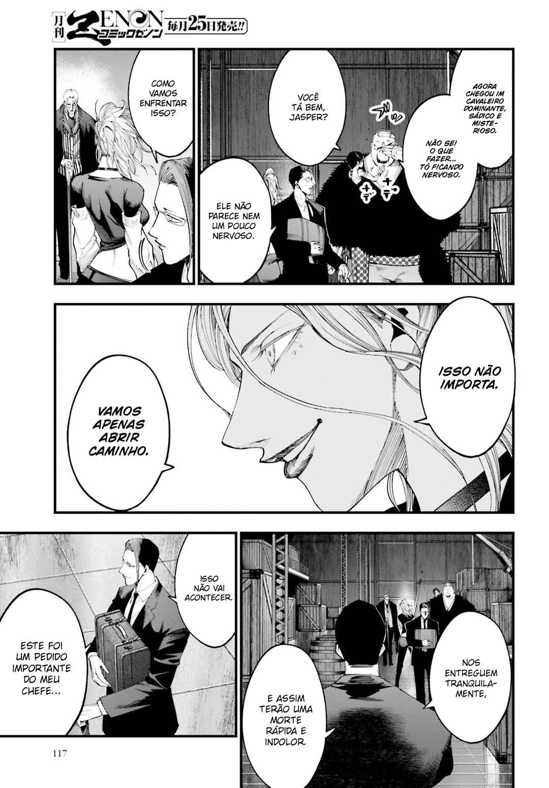Shuumatsu no Valkyrie Kitan - Jack the Ripper no Jikenbo Chapter 23 - Page 12