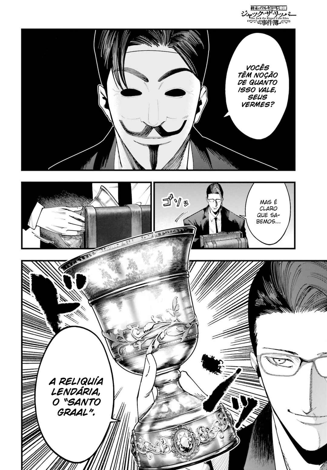Shuumatsu no Valkyrie Kitan - Jack the Ripper no Jikenbo Chapter 23 - Page 13
