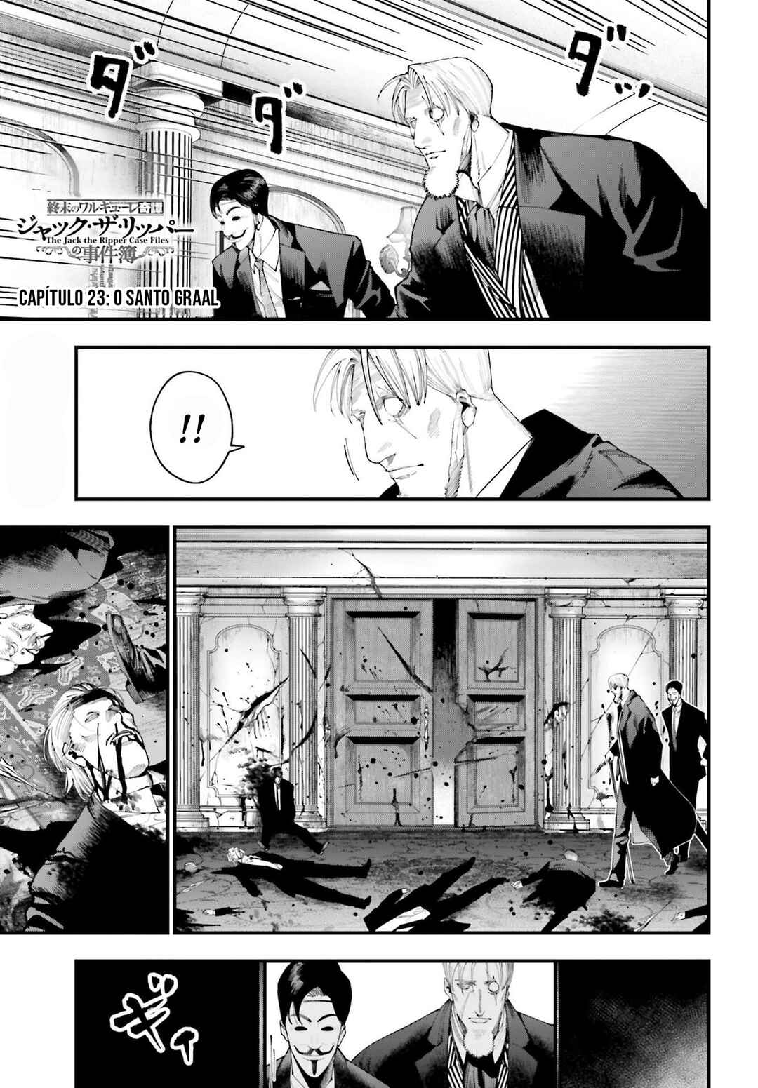 Shuumatsu no Valkyrie Kitan - Jack the Ripper no Jikenbo Chapter 23 - Page 2