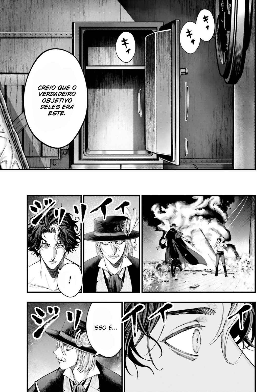 Shuumatsu no Valkyrie Kitan - Jack the Ripper no Jikenbo Chapter 23 - Page 4