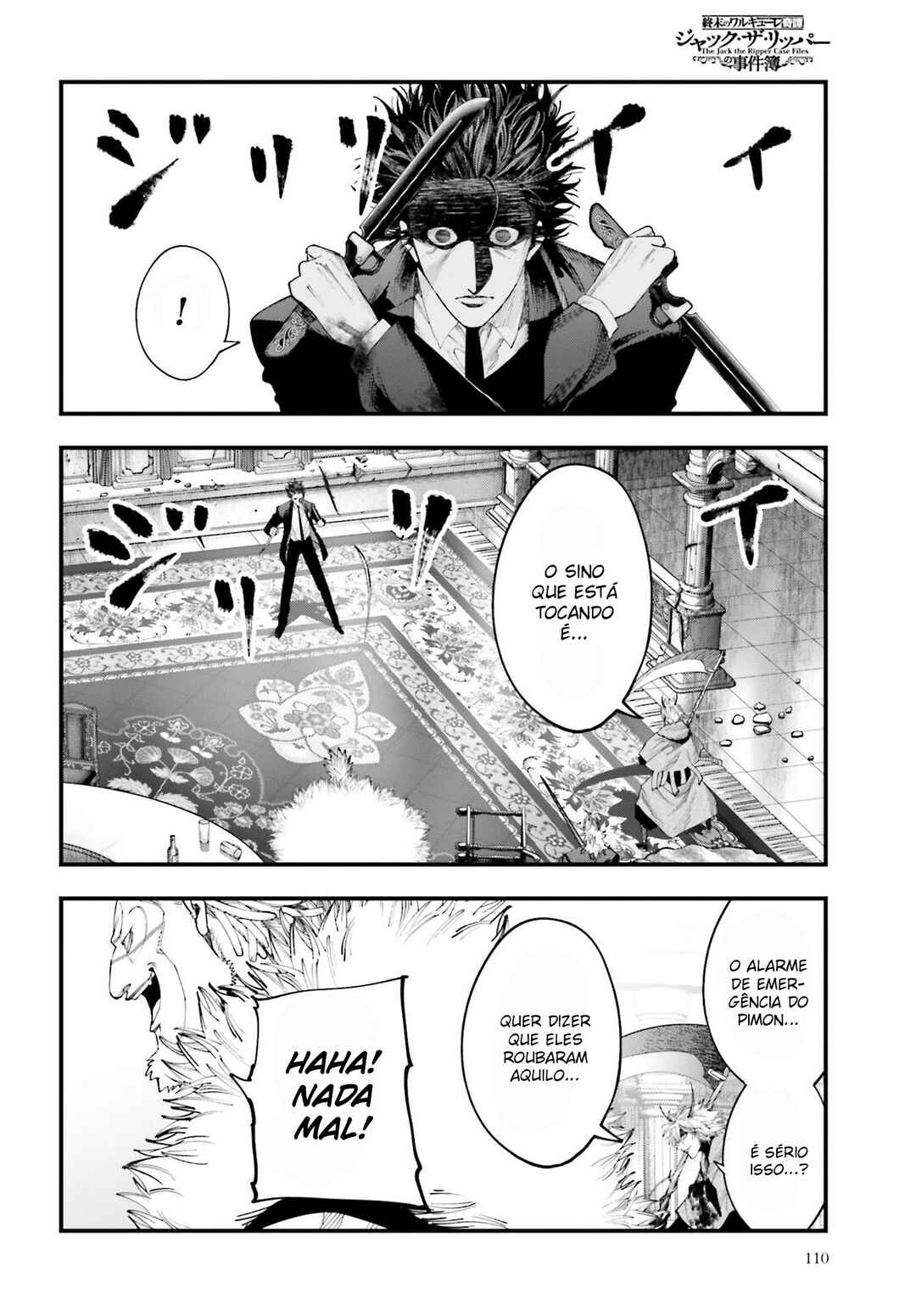 Shuumatsu no Valkyrie Kitan - Jack the Ripper no Jikenbo Chapter 23 - Page 5