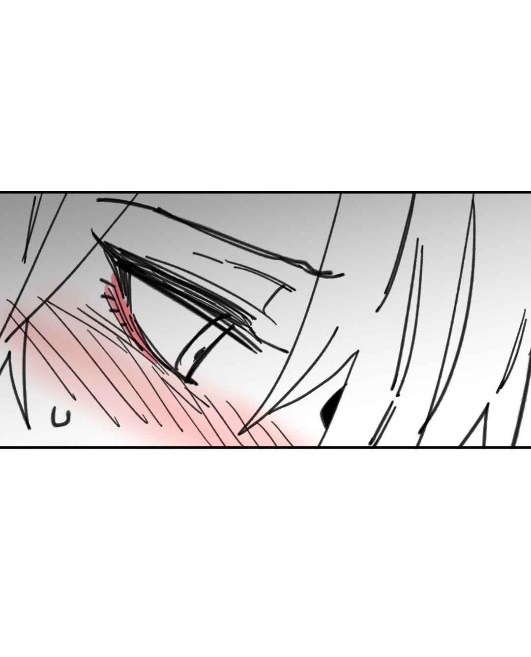 High School Boy Chapter 76 - Page 24