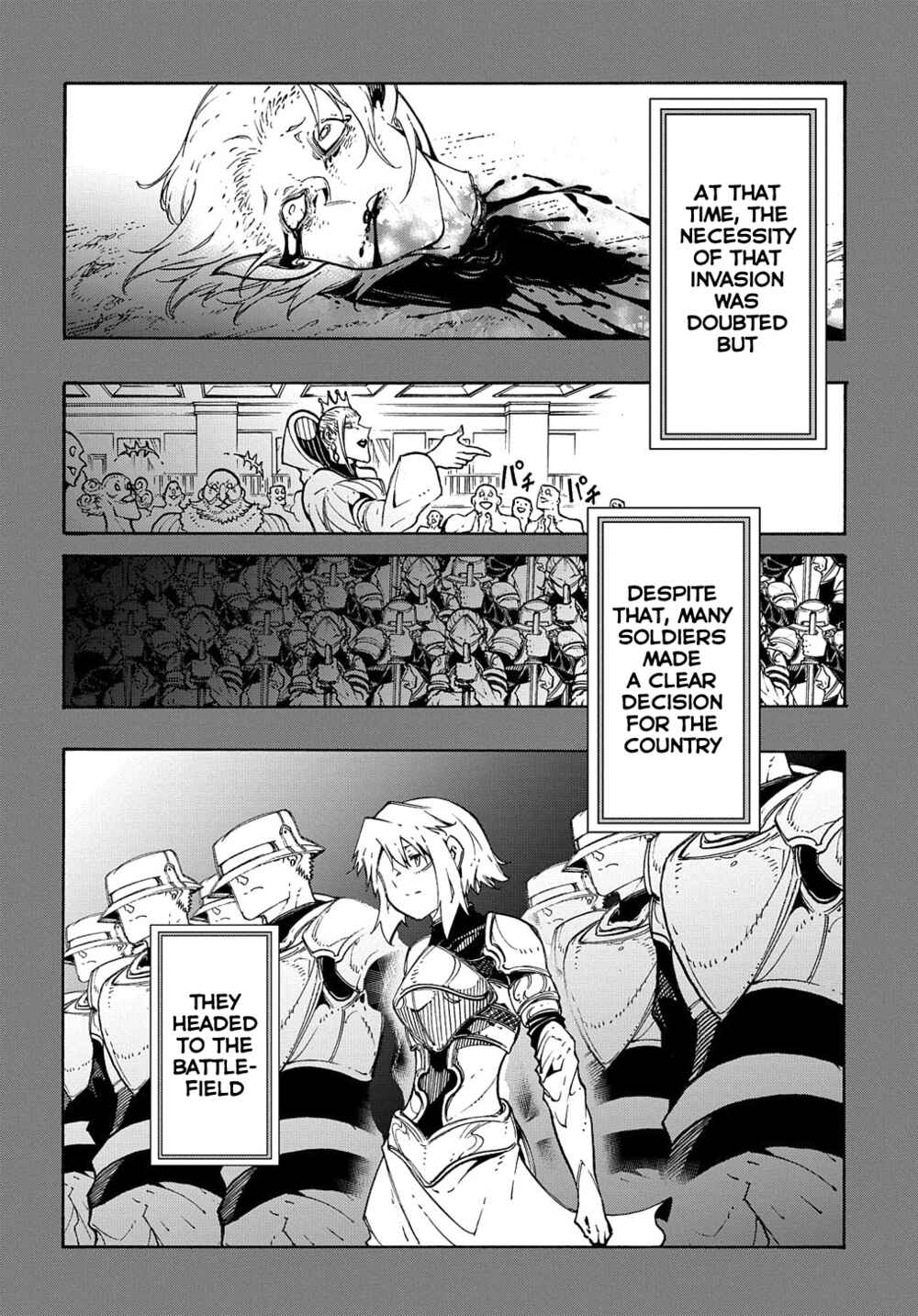 Meccha Shoukan Sareta Ken Chapter 17 - Page 11