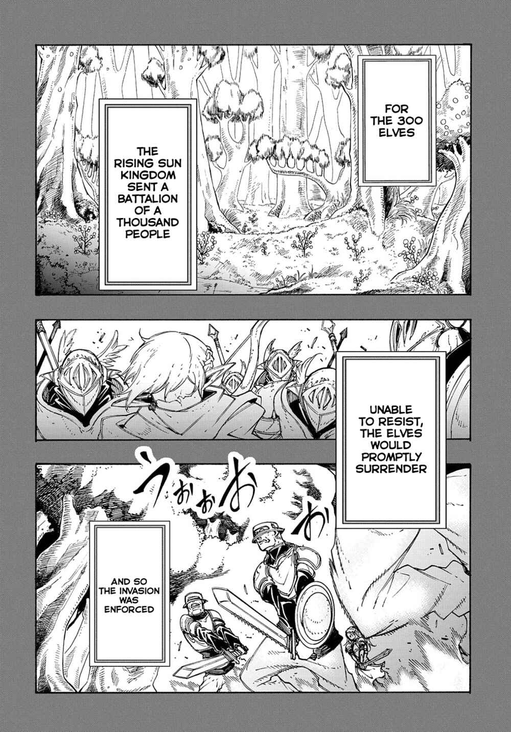 Meccha Shoukan Sareta Ken Chapter 17 - Page 13