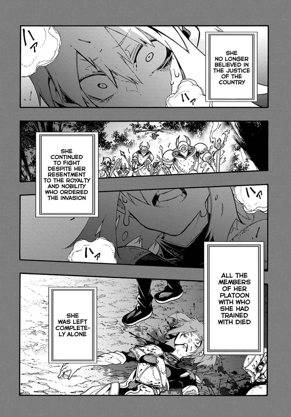 Meccha Shoukan Sareta Ken Chapter 17 - Page 17