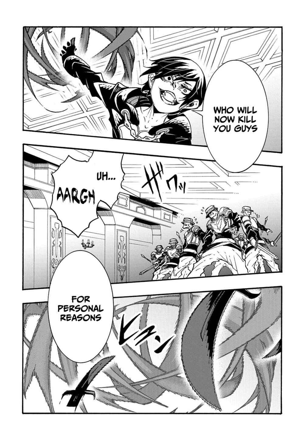 Meccha Shoukan Sareta Ken Chapter 17 - Page 43