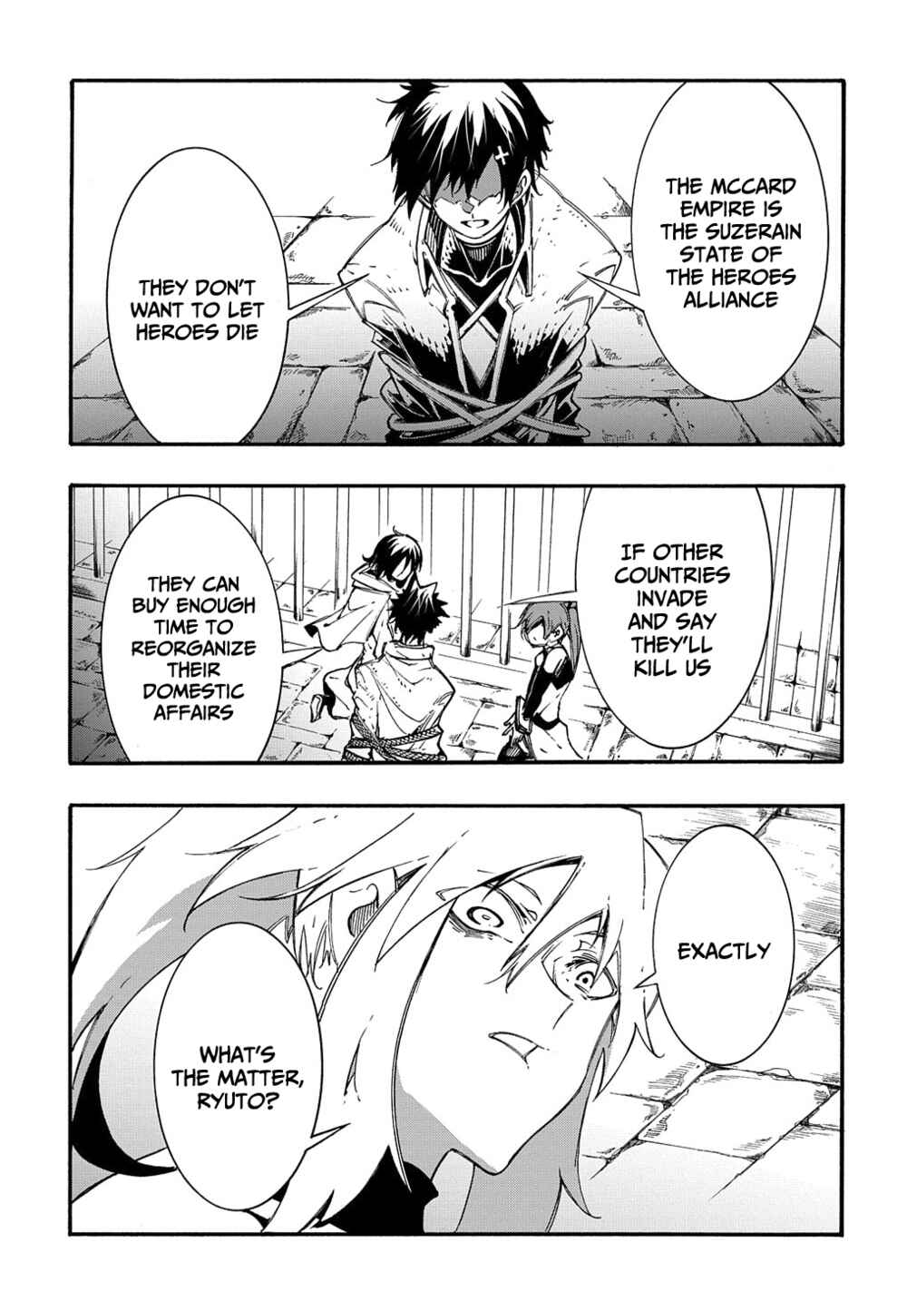 Meccha Shoukan Sareta Ken Chapter 17 - Page 6