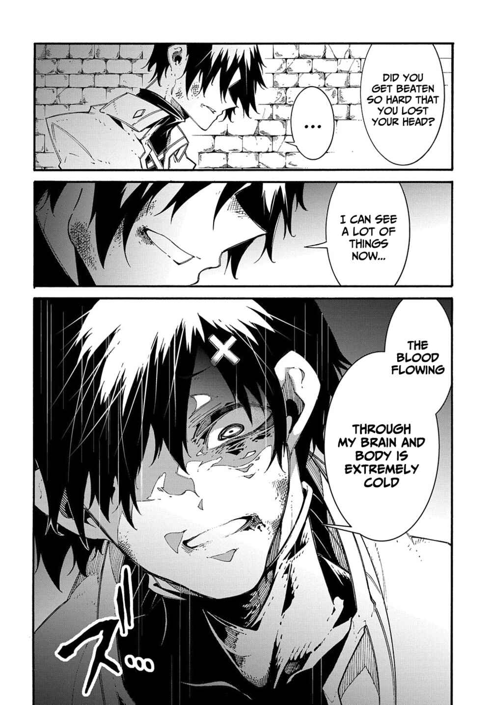 Meccha Shoukan Sareta Ken Chapter 17 - Page 7