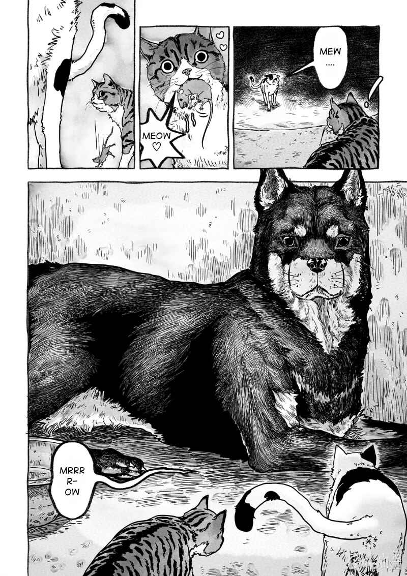 Monster in the Lake Village Chapter 2 - Page 17