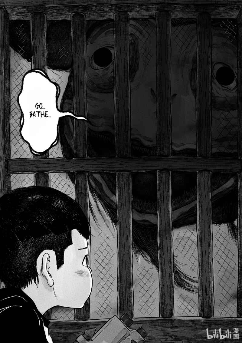 Monster in the Lake Village Chapter 2 - Page 3