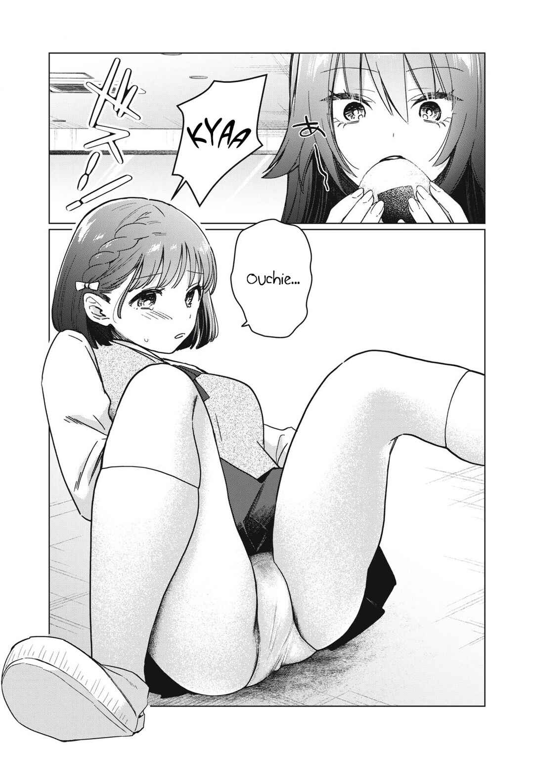 Otome no Okazu Chapter 3 - Page 11